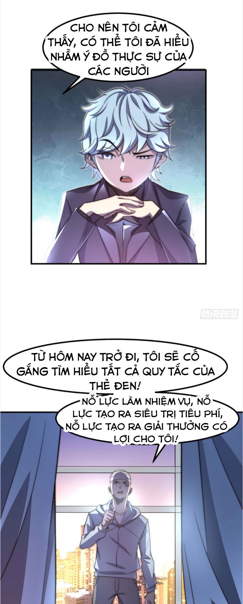 Hắc Tạp Chapter 30 - 26