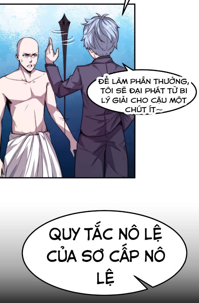 Hắc Tạp Chapter 4 - 32