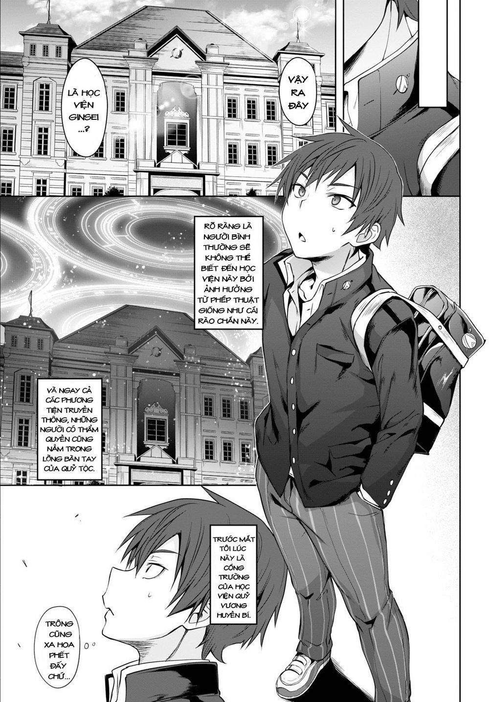 Maou Gakuen No Hangyakusha Chapter 1 - 15