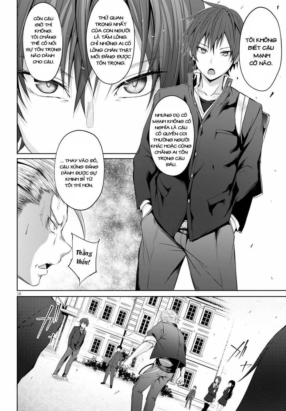 Maou Gakuen No Hangyakusha Chapter 1 - 22