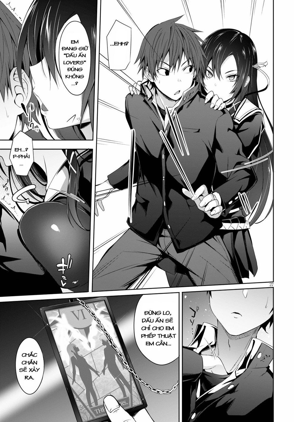 Maou Gakuen No Hangyakusha Chapter 1 - 31