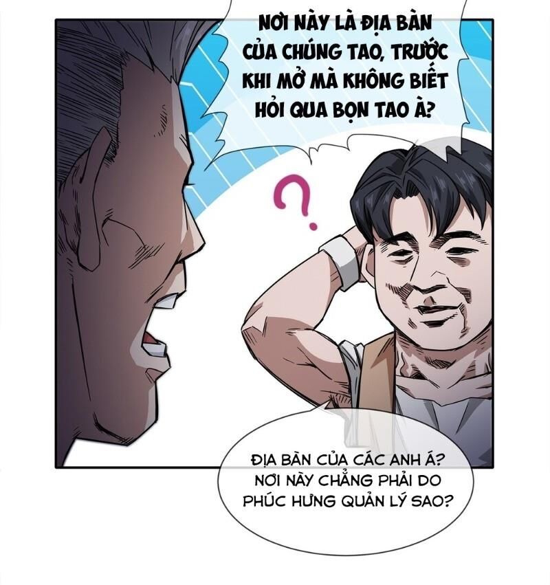 Dạ Thị Chi Chủ Chapter 14 - 13