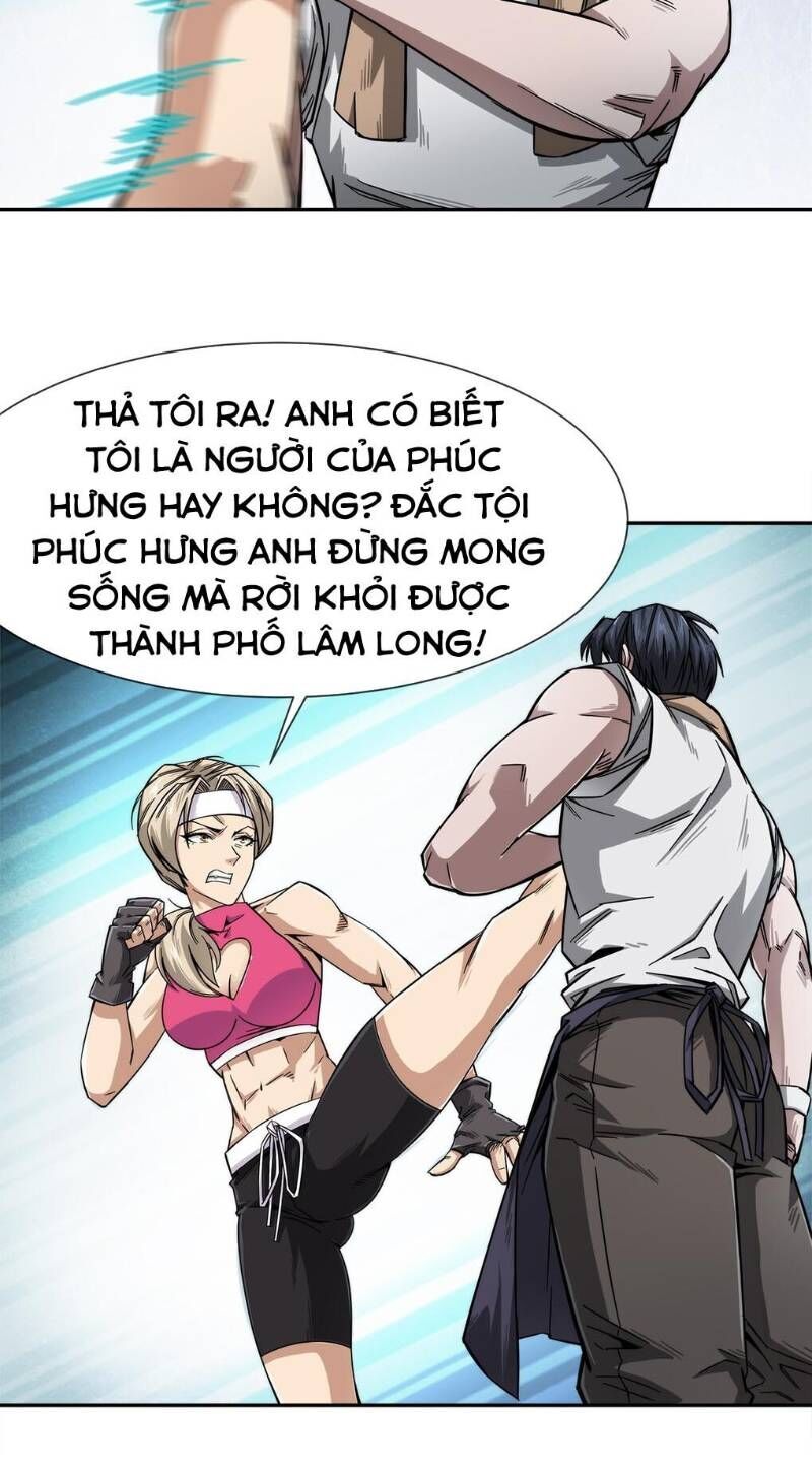 Dạ Thị Chi Chủ Chapter 4 - 27