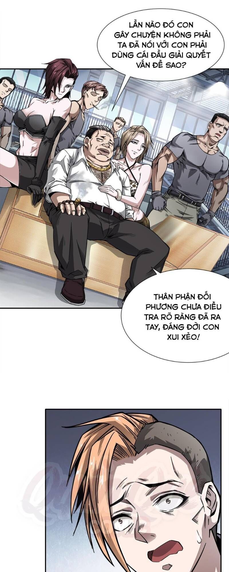 Dạ Thị Chi Chủ Chapter 4 - 37