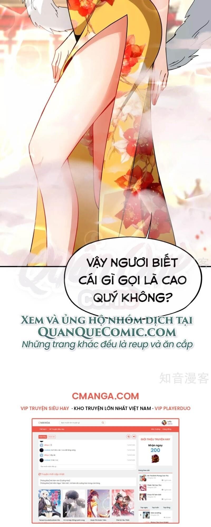 Vòng Bạn Bè Mạnh Nhất Của Tiên Giới Chapter 29 - 43