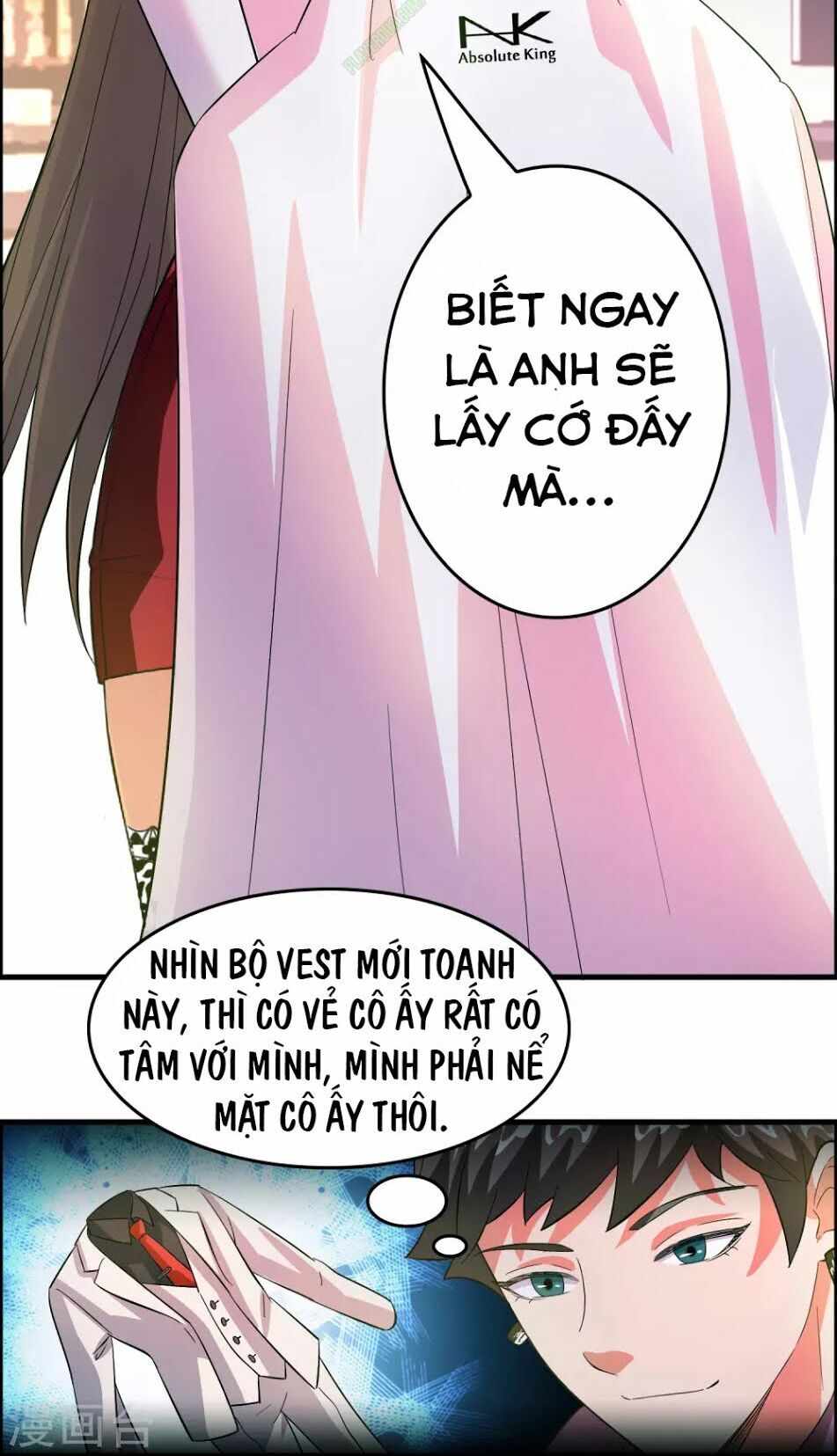 Dị Giới Cung Ứng Thương Chapter 6 - 22