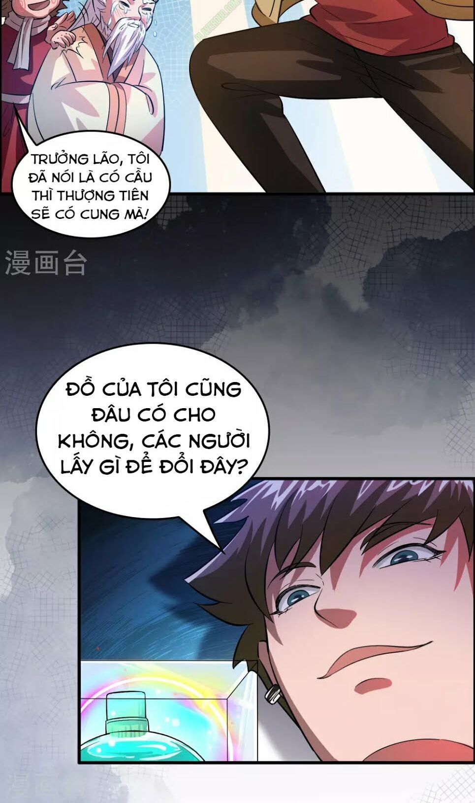 Dị Giới Cung Ứng Thương Chapter 6 - 7