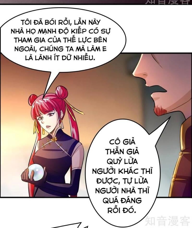 Dị Giới Cung Ứng Thương Chapter 85 - 28