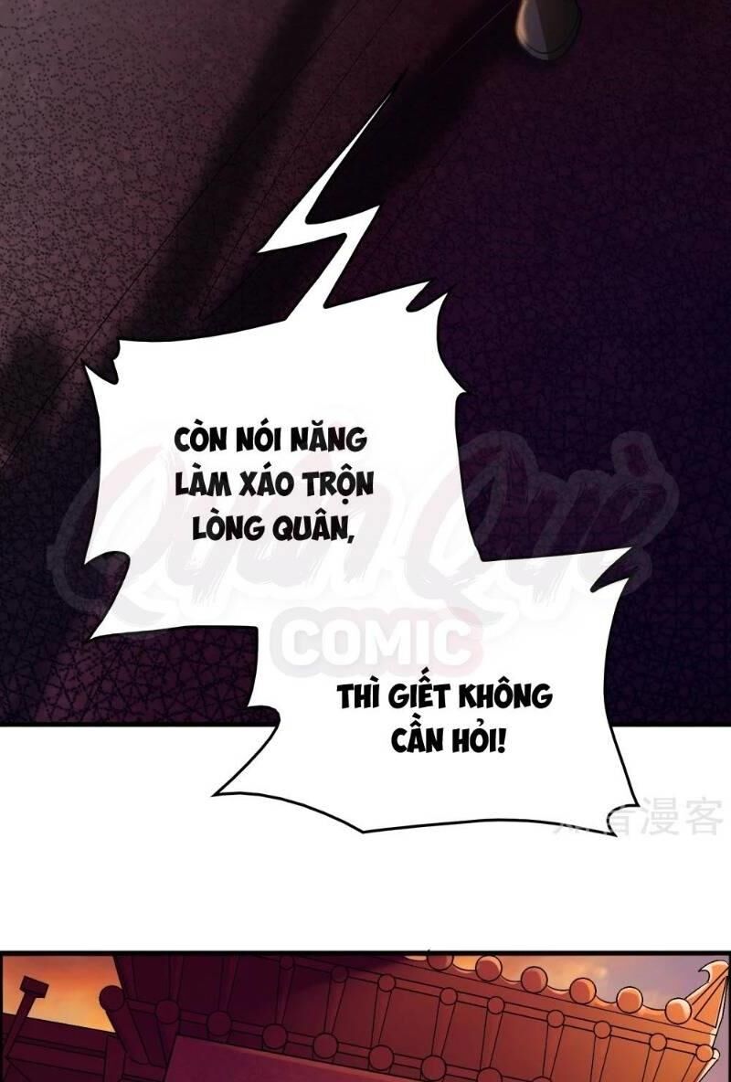 Dị Giới Cung Ứng Thương Chapter 85 - 33