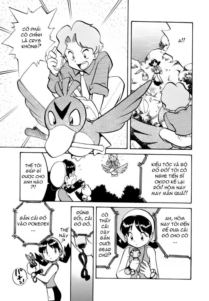 Pokemon Special Chapter 120 - 3