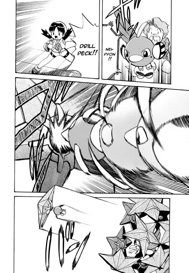 Pokemon Special Chapter 120 - 13