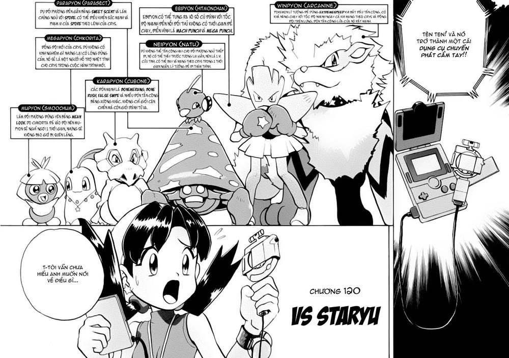 Pokemon Special Chapter 120 - 4