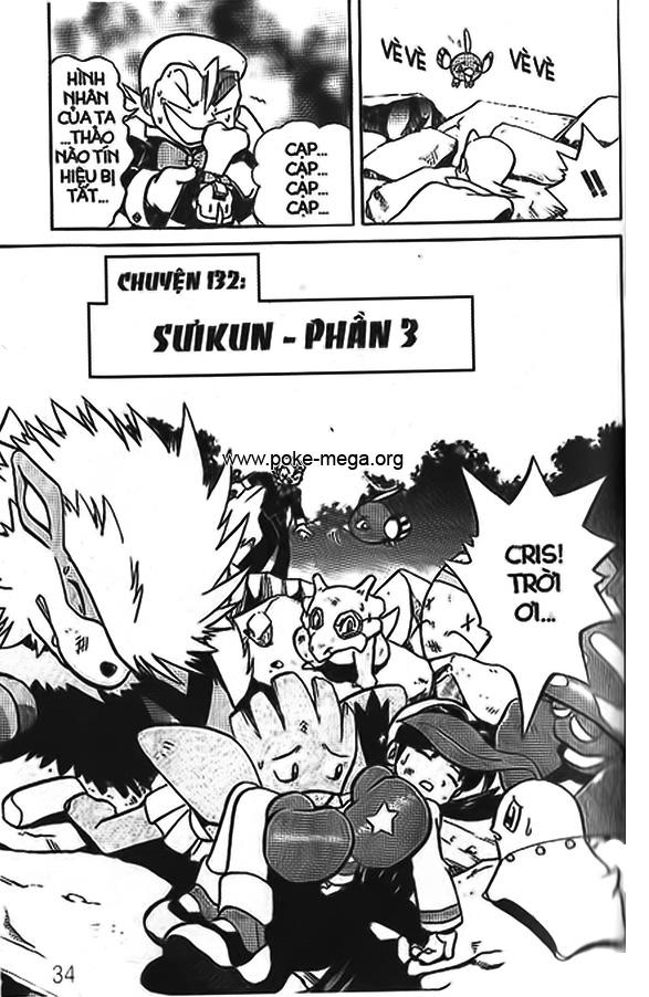 Pokemon Special Chapter 132 - 3