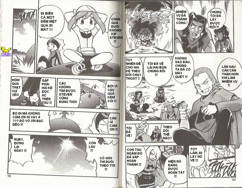 Pokemon Special Chapter 201 - 15