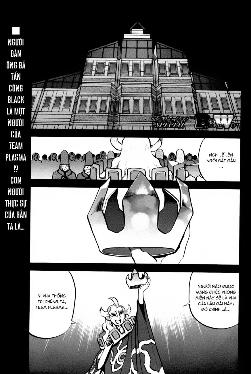 Pokemon Special Chapter 468 - 2