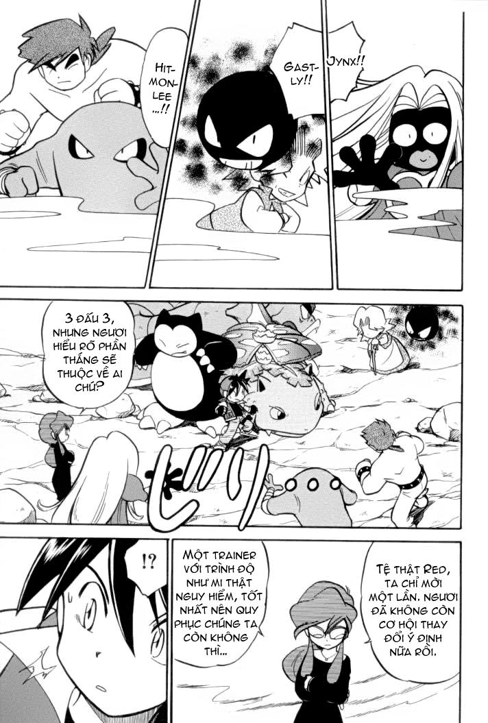 Pokemon Special Chapter 67 - 6