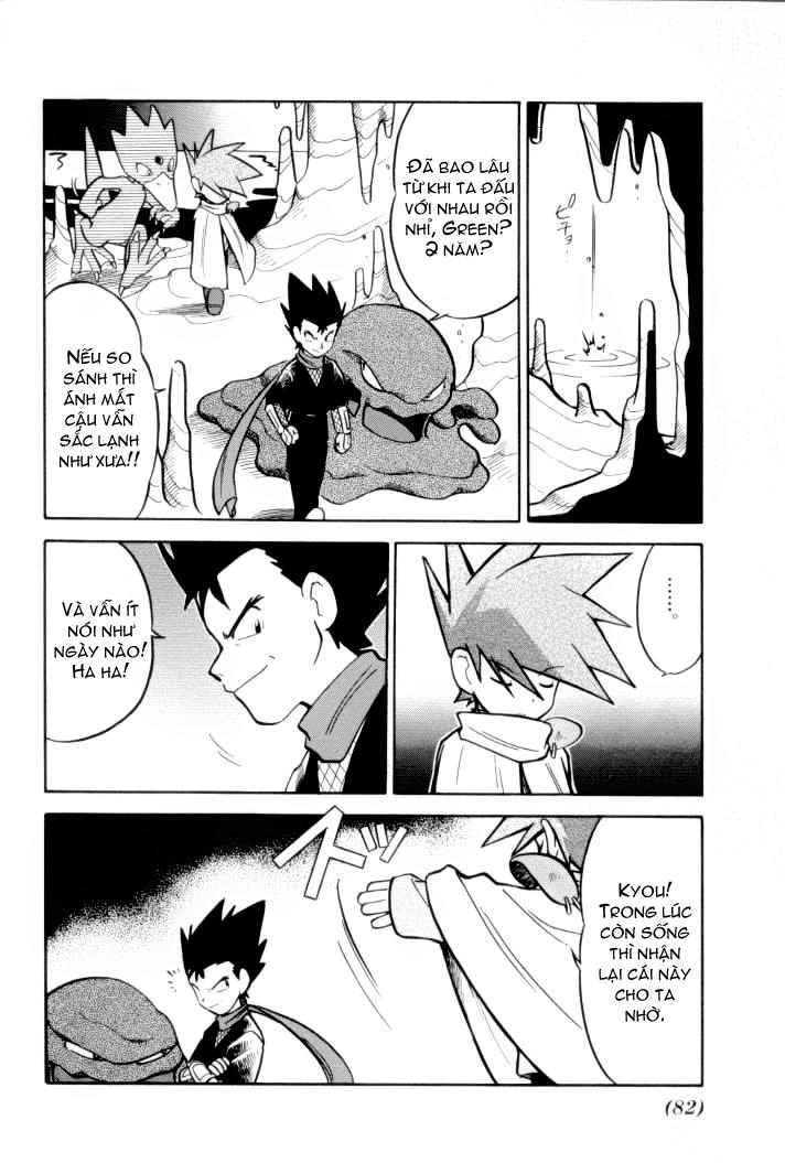 Pokemon Special Chapter 70 - 13