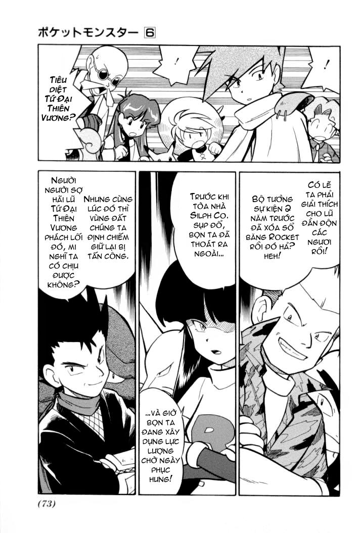 Pokemon Special Chapter 70 - 4