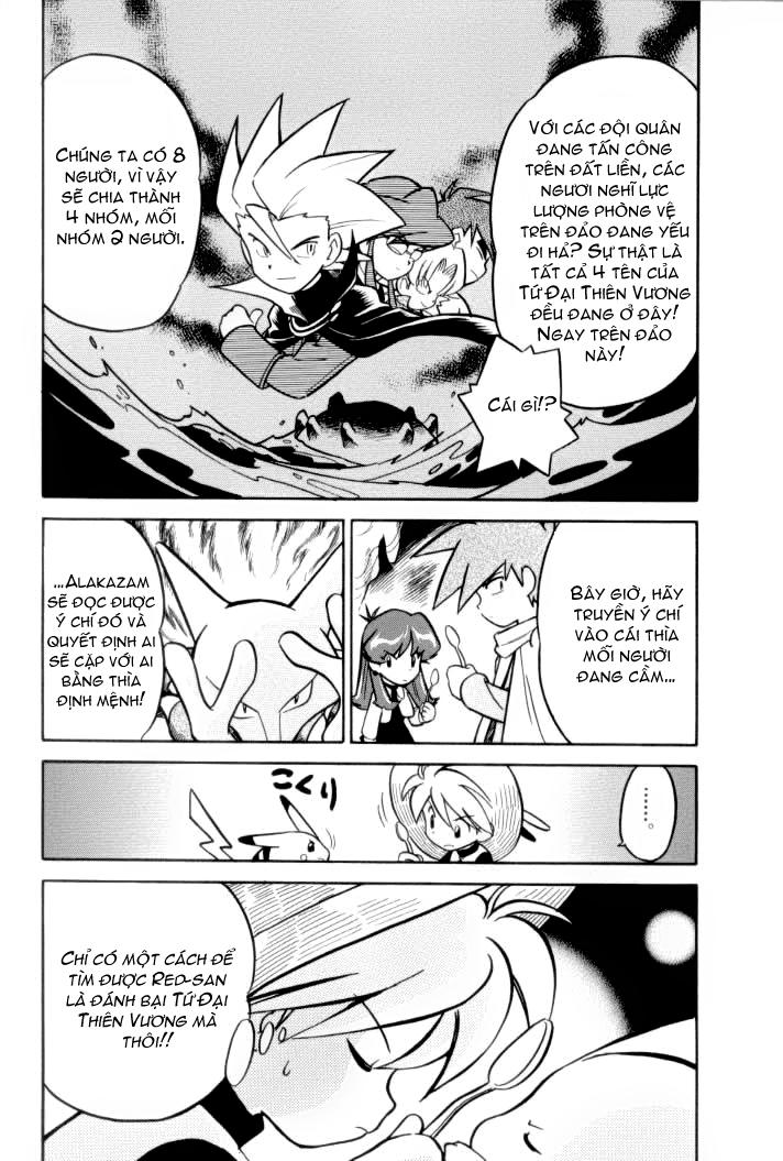 Pokemon Special Chapter 70 - 7