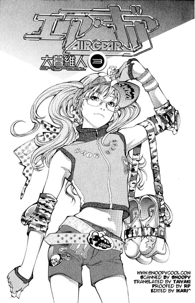 Air Gear Chapter 15 - 2