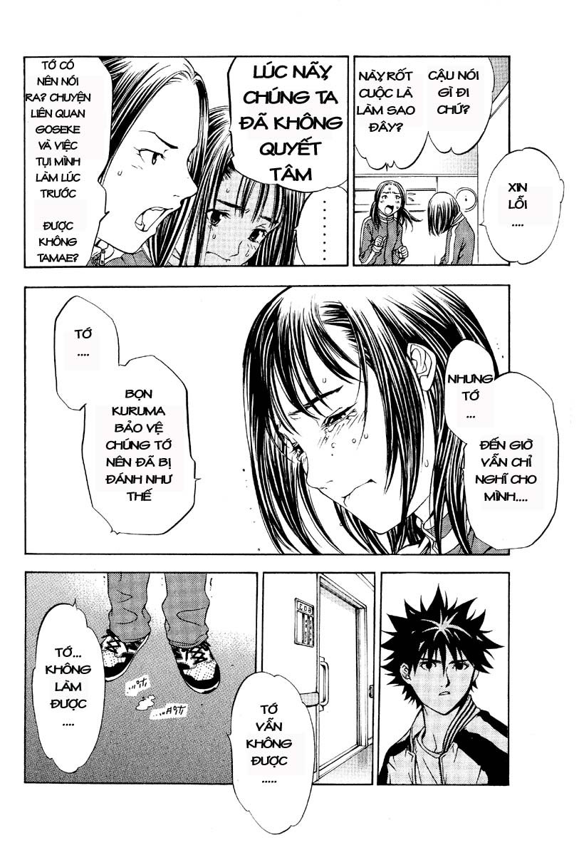 Air Gear Chapter 15 - 18