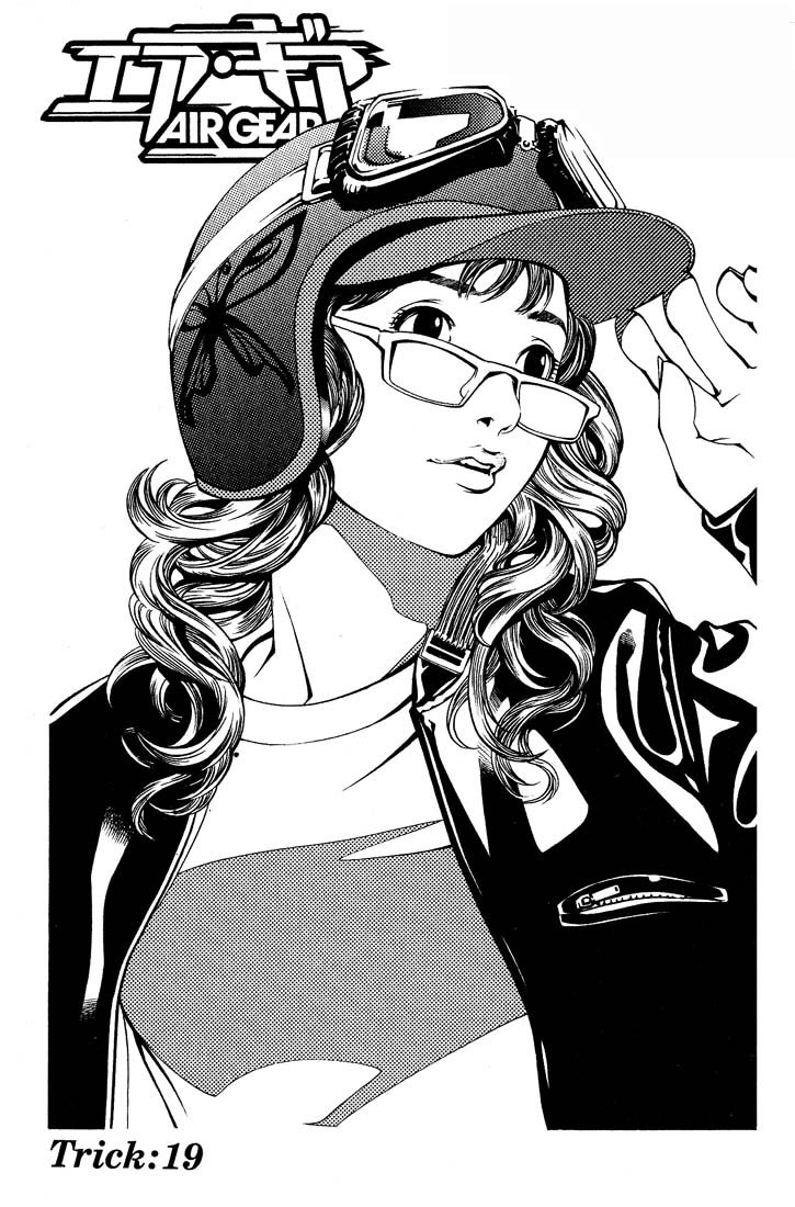 Air Gear Chapter 19 - 2