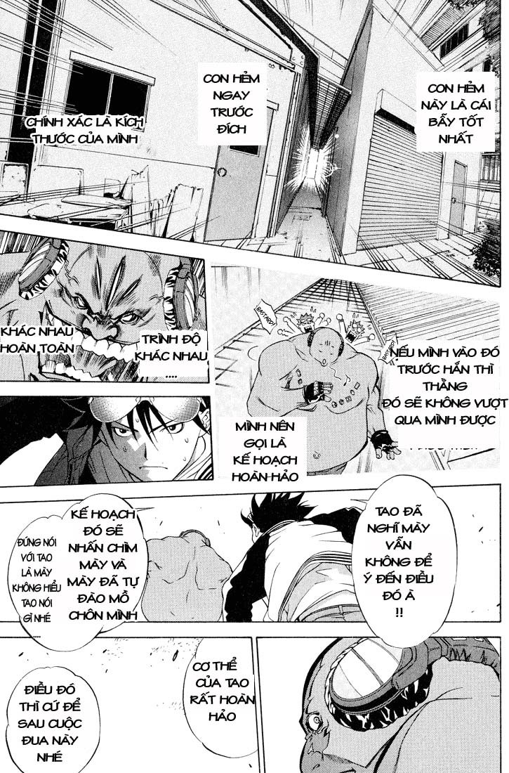 Air Gear Chapter 19 - 15