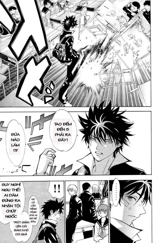 Air Gear Chapter 2 - 13