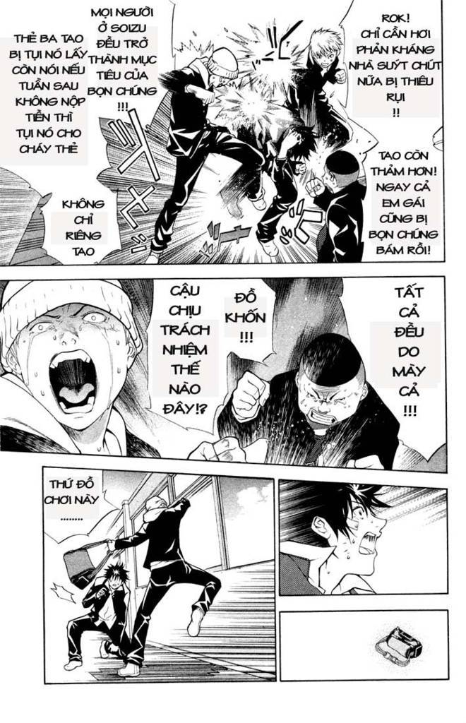 Air Gear Chapter 2 - 17