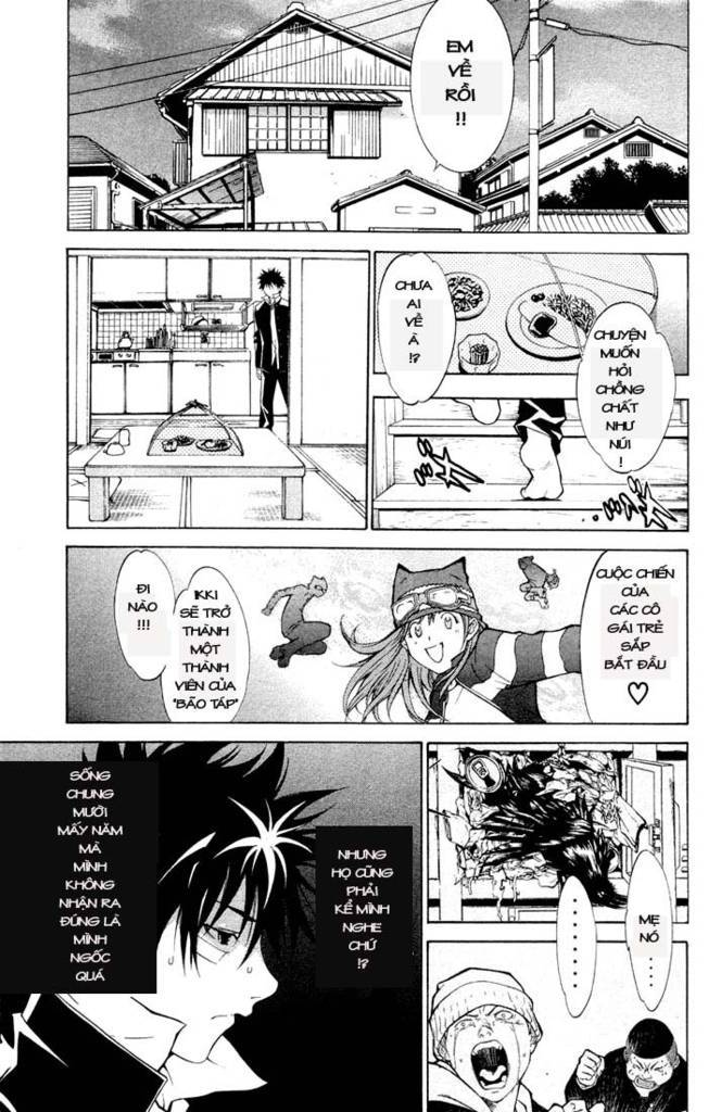 Air Gear Chapter 2 - 23