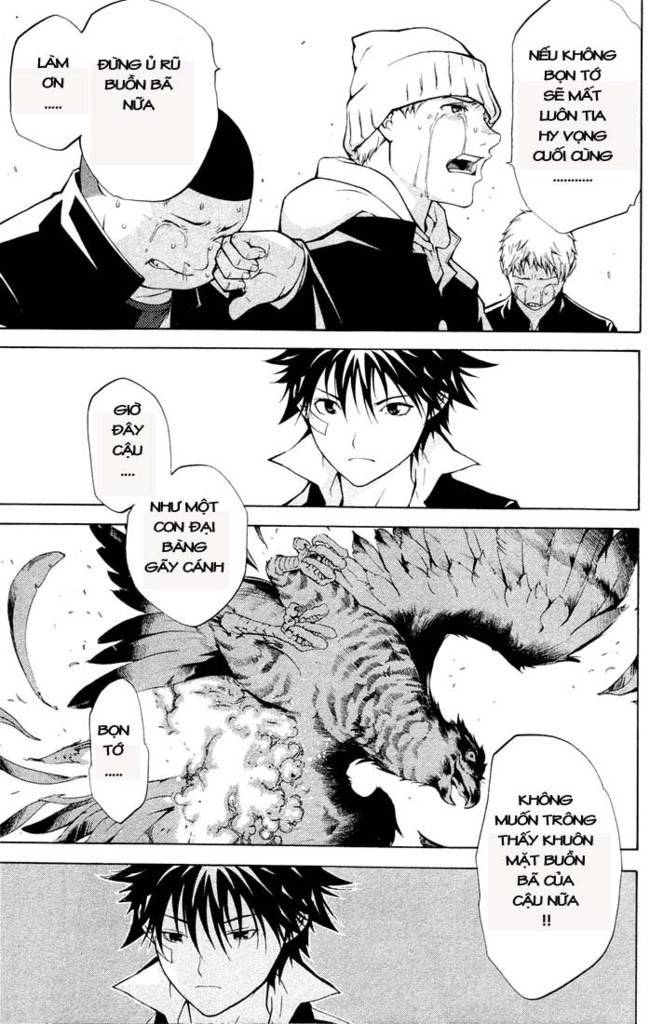 Air Gear Chapter 2 - 31