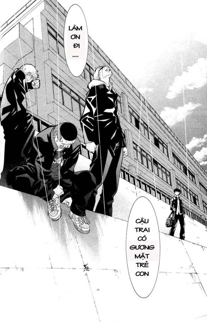 Air Gear Chapter 2 - 32