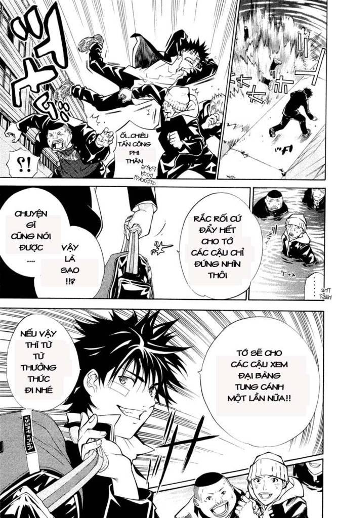 Air Gear Chapter 2 - 33