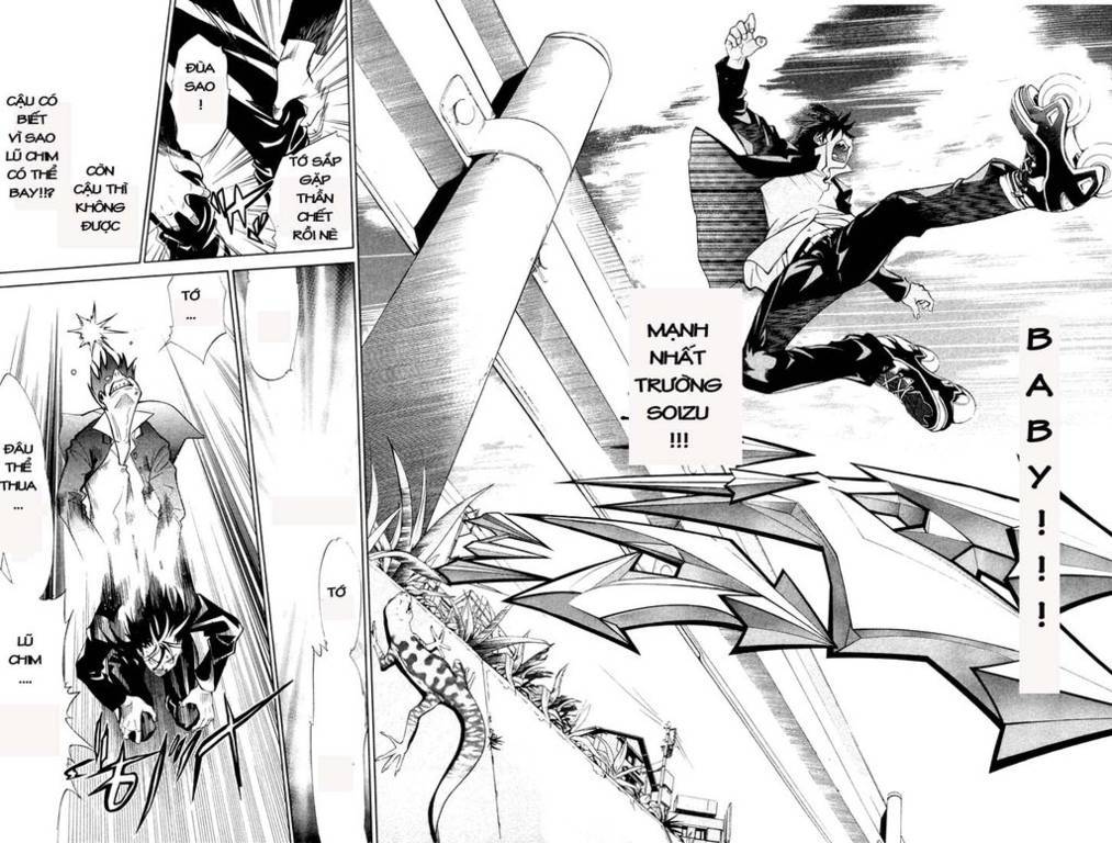 Air Gear Chapter 2 - 40