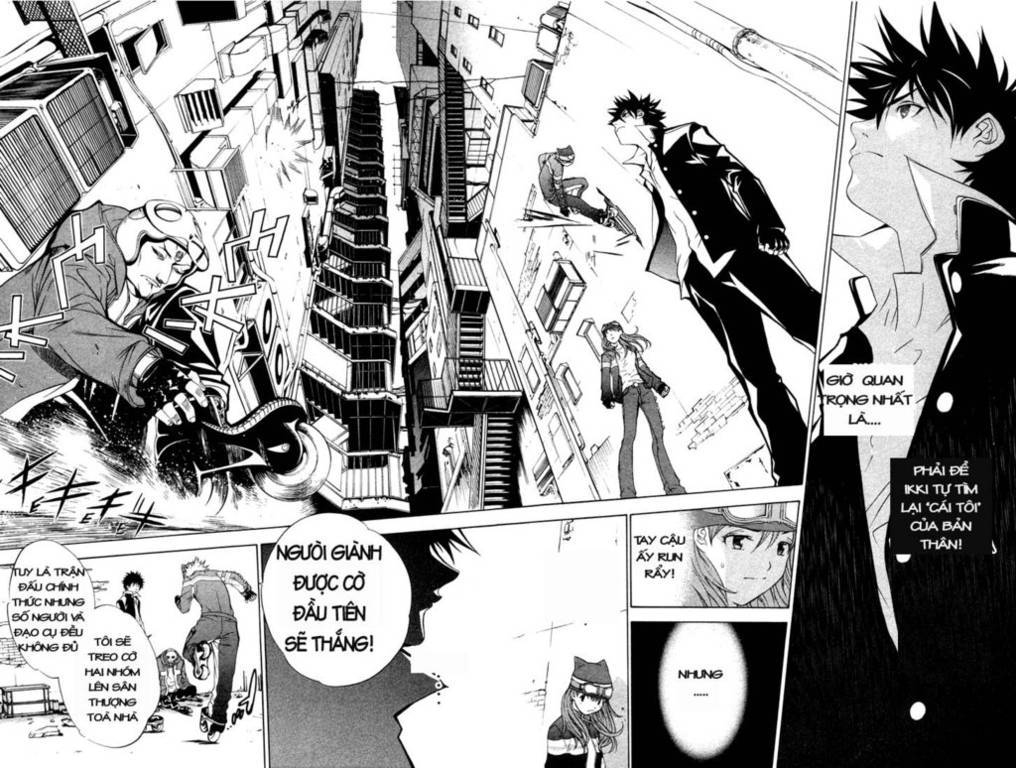 Air Gear Chapter 3 - 17