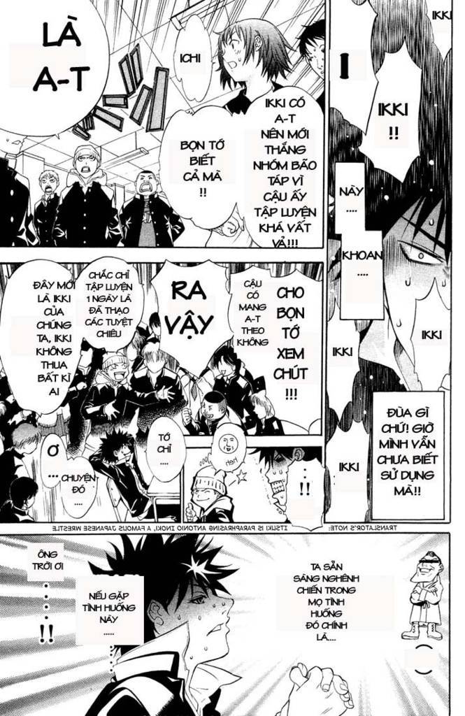 Air Gear Chapter 4 - 12