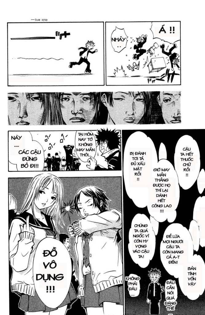 Air Gear Chapter 4 - 13