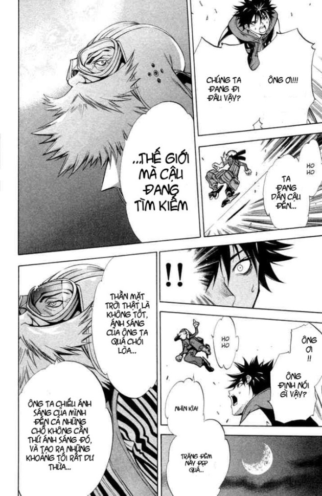 Air Gear Chapter 5 - 12