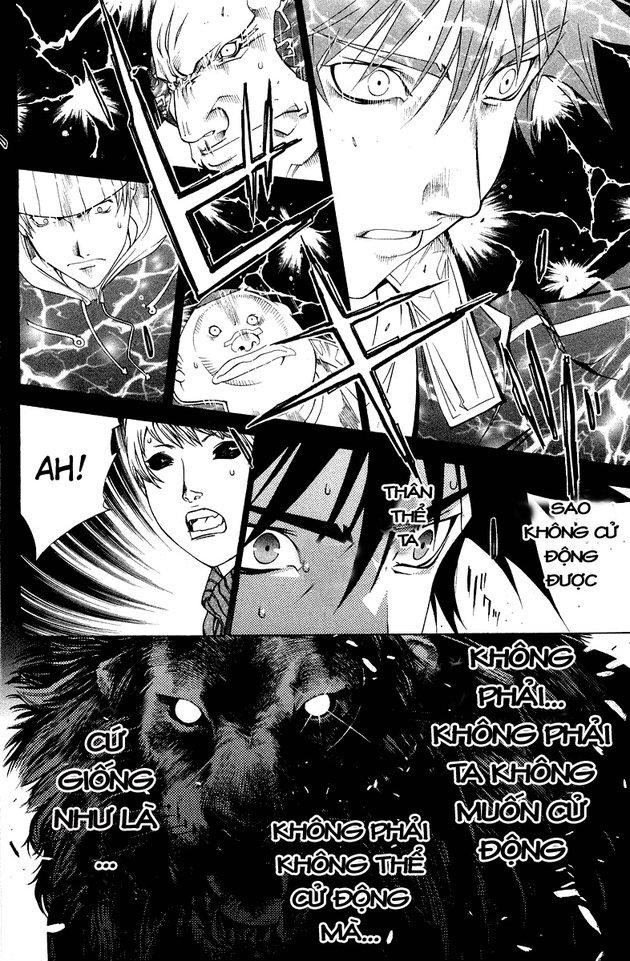 Air Gear Chapter 52 - 6