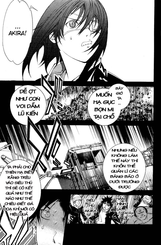 Air Gear Chapter 52 - 7