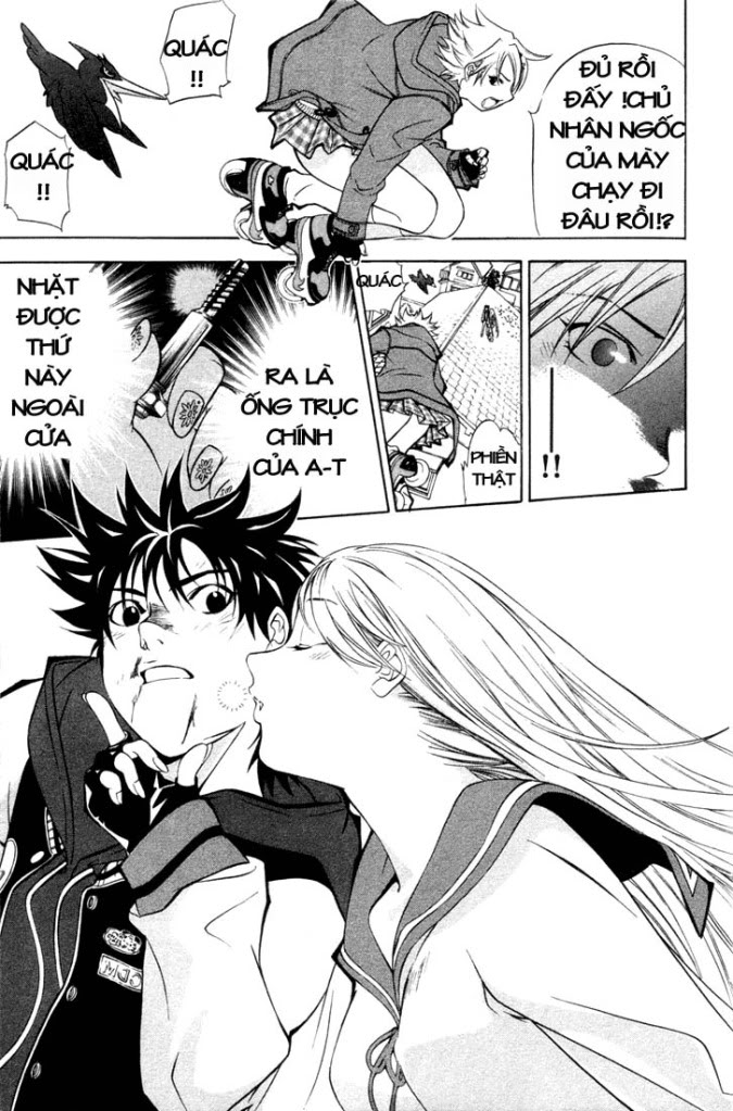 Air Gear Chapter 6 - 18