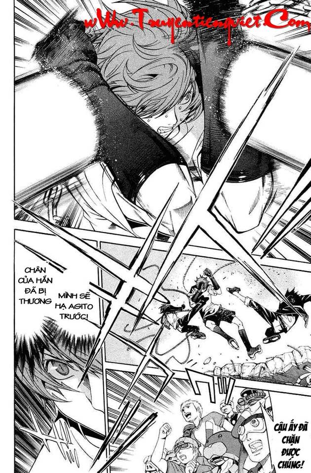 Air Gear Chapter 68 - 2