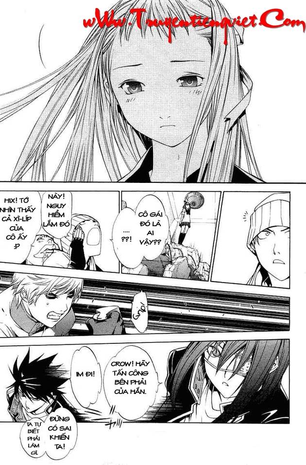 Air Gear Chapter 68 - 12