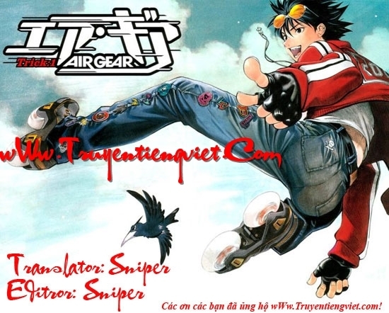 Air Gear Chapter 68 - 17