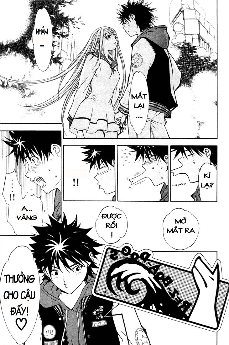 Air Gear Chapter 7 - 14