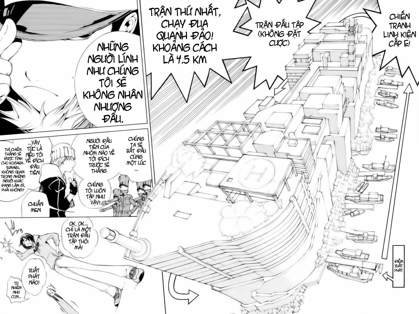 Air Gear Chapter 89 - 17