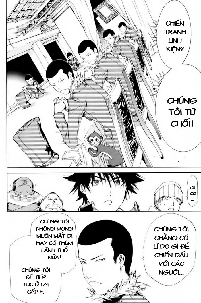 Air Gear Chapter 89 - 3