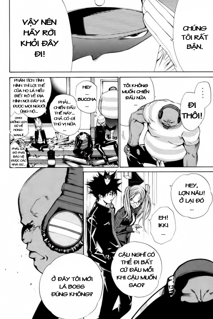 Air Gear Chapter 89 - 9