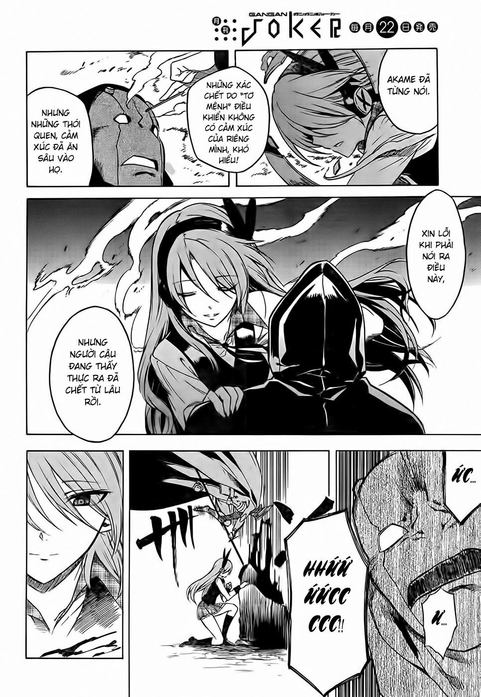 Akame Ga Kiru Chapter 31 - 27