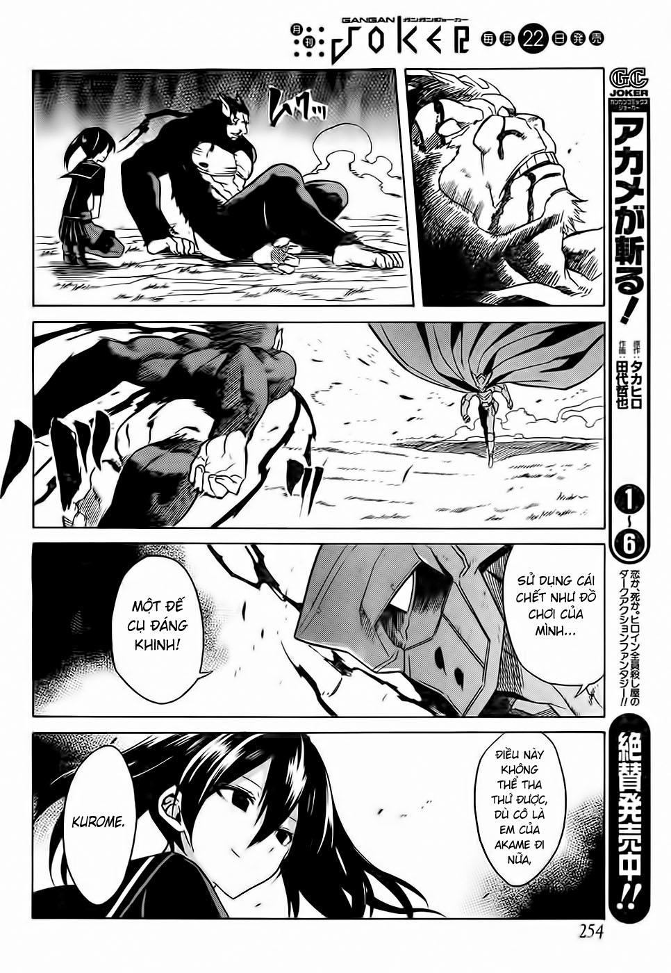 Akame Ga Kiru Chapter 31 - 37